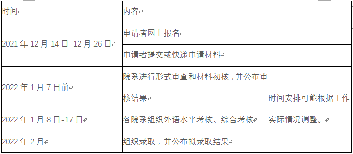 c7b59db9f7da5b59b177fc845eac277.png